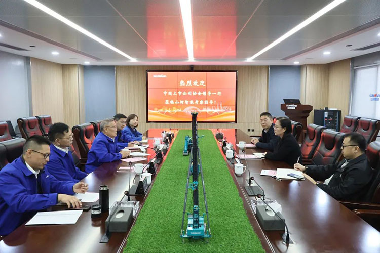 中國上市公司協(xié)會黨委委員、副秘書長劉翠蘭一行調研山河智能