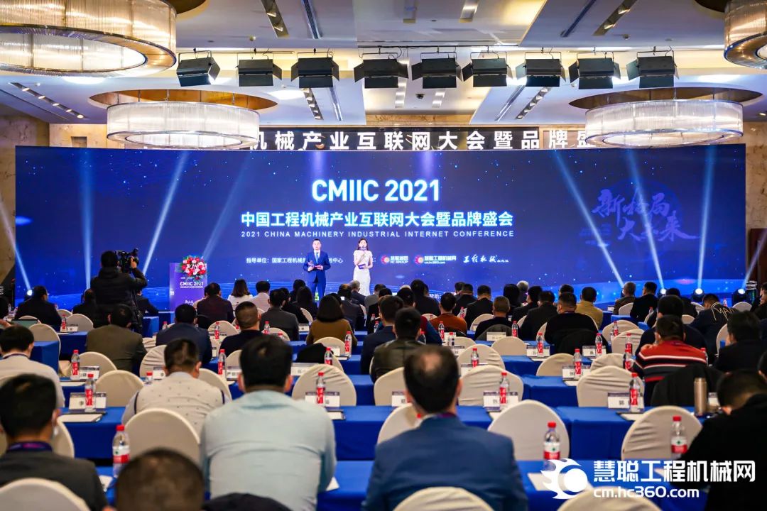 獎(jiǎng)！獎(jiǎng)！獎(jiǎng)！山河智能多個(gè)產(chǎn)品榮登2021年度工程機(jī)械明星產(chǎn)品榜