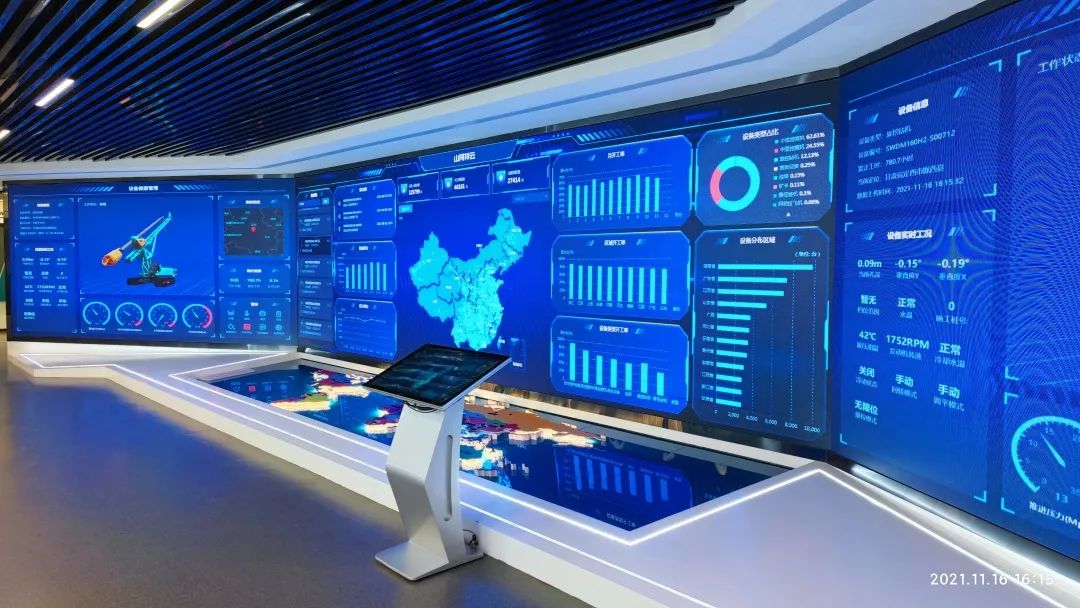 又一國家級榮譽(yù)!山河祥云入選“2021年工業(yè)互聯(lián)網(wǎng)平臺創(chuàng)新領(lǐng)航應(yīng)用案例”