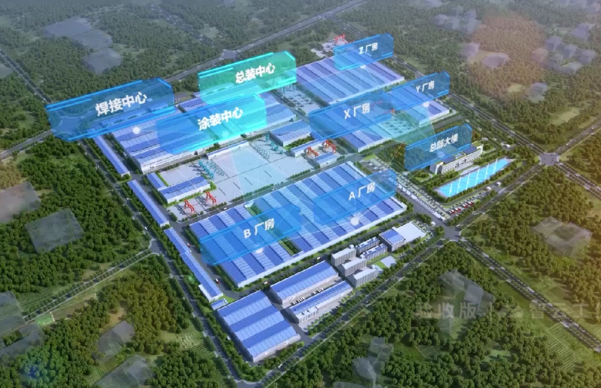 國家四部委共同認定！山河智能上榜智能制造試點示范工廠