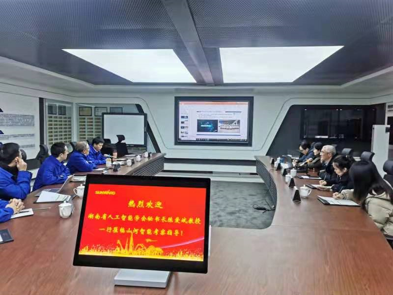 湖南省人工智能學會秘書長陳愛斌一行考察調研山河智能