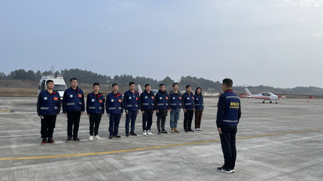 強力出擊！山河阿若拉飛機正式承擔(dān)湖南省森林防滅火巡查任務(wù)