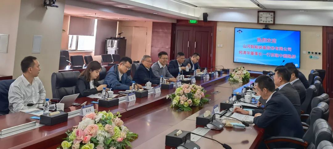 探討合作新模式！何清華帶隊赴中國路橋拜訪交流