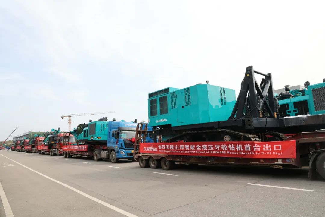 征戰(zhàn)全球市場！山河智能鑿巖設(shè)備批量發(fā)貨