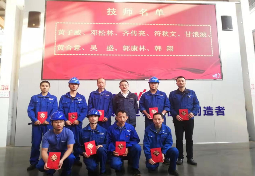 山河工匠 | “浪波”不言苦，甘為“人梯”承大重