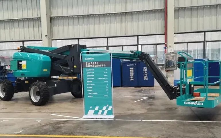 行業(yè)同級別產(chǎn)品之最！山河智能又一款曲臂式高空作業(yè)平臺成功下線