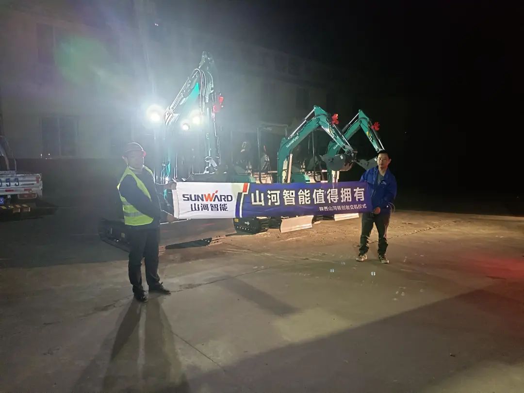 好服務(wù)、好設(shè)備！山河智能挖掘機(jī)再獲客戶追加訂單