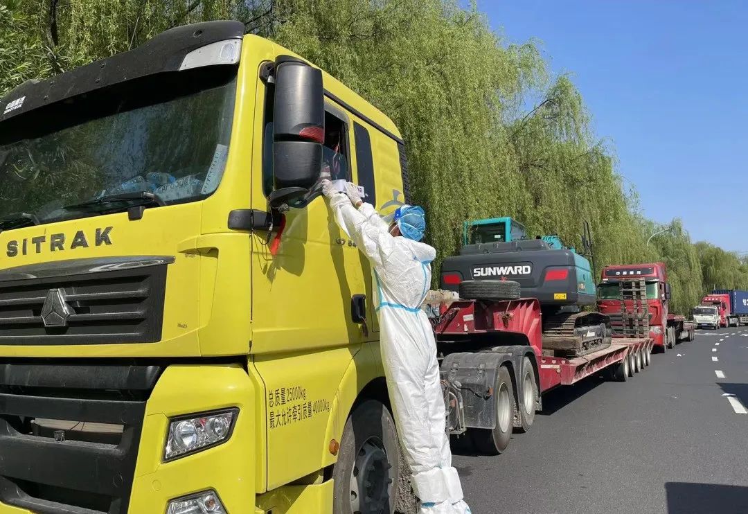 防疫、交機(jī)兩手抓！山河智能挖掘機(jī)順利交付獲好評