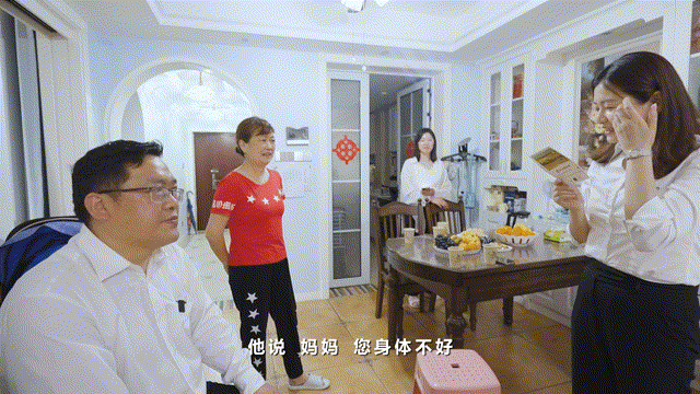 在母親節(jié)，向你們身后的媽媽送去“山河家園”的溫暖