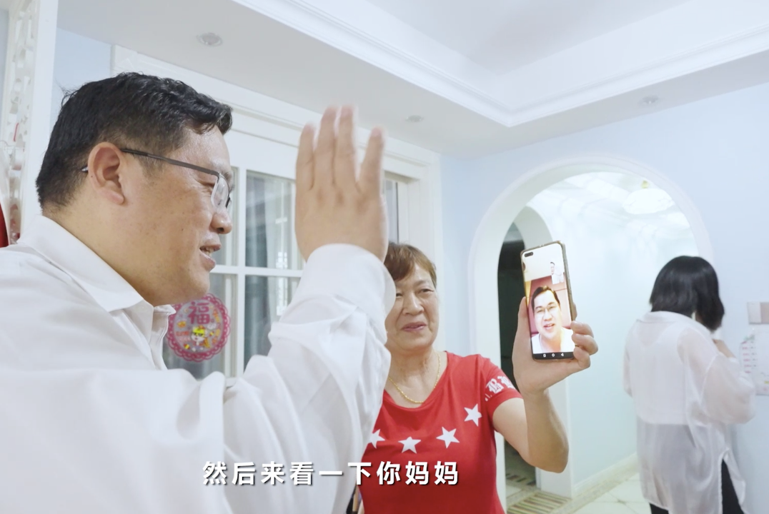 在母親節(jié)，向你們身后的媽媽送去“山河家園”的溫暖