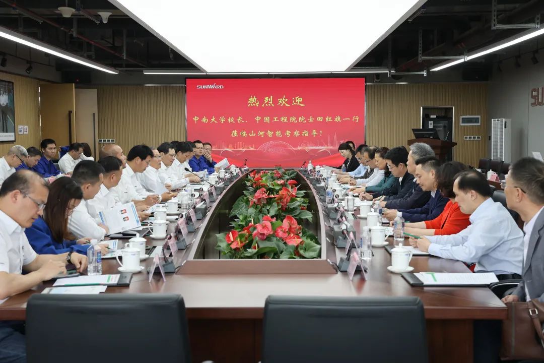 深化產(chǎn)學研合作！中南大學校長、中國工程院院士田紅旗率團拜訪山河智能