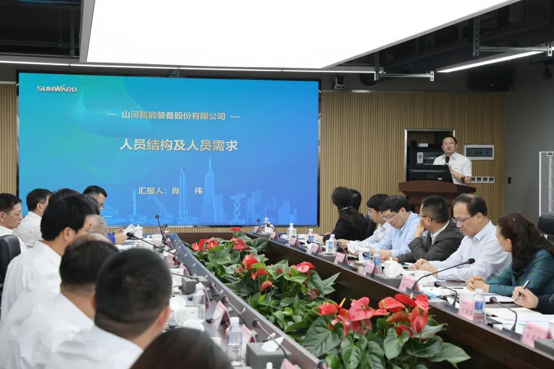 深化產(chǎn)學研合作！中南大學校長、中國工程院院士田紅旗率團拜訪山河智能