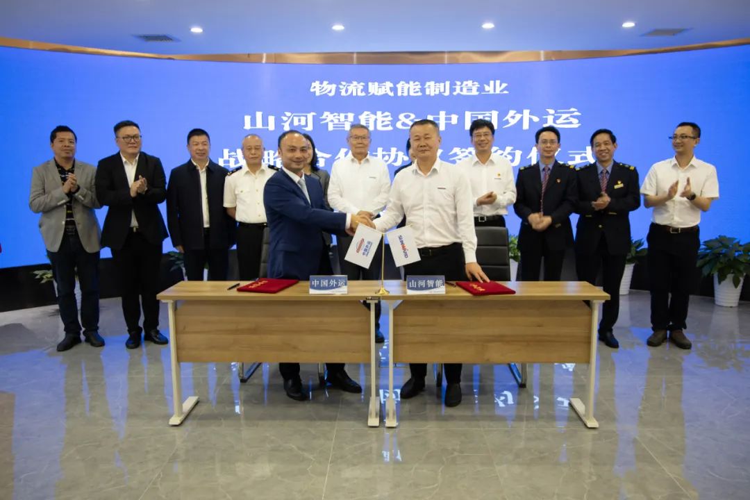 持續(xù)進軍國際市場！中歐班列（長沙）山河智能專列成功首發(fā)