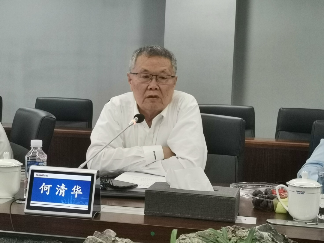 聯(lián)合培養(yǎng)出成果！中南大學(xué)&山河智能博士后出站審查會(huì)順利召開