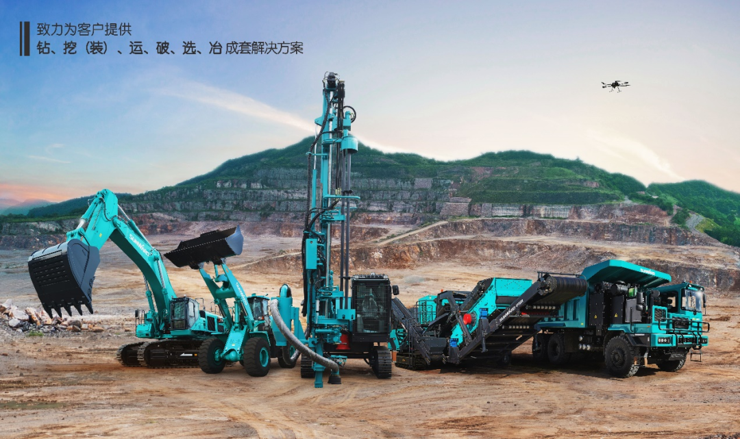 喜提“4A級”！山河智能系列礦山裝備實力強勁獲肯定