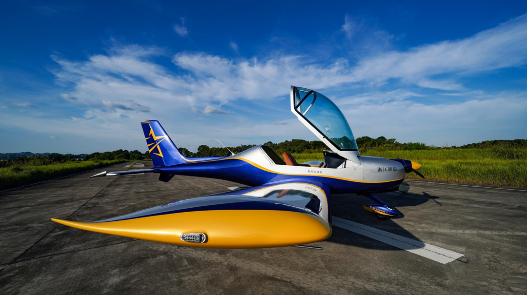 圖集 | 阿若拉穿“鯊”衣，還有更多套裝為天空添彩！