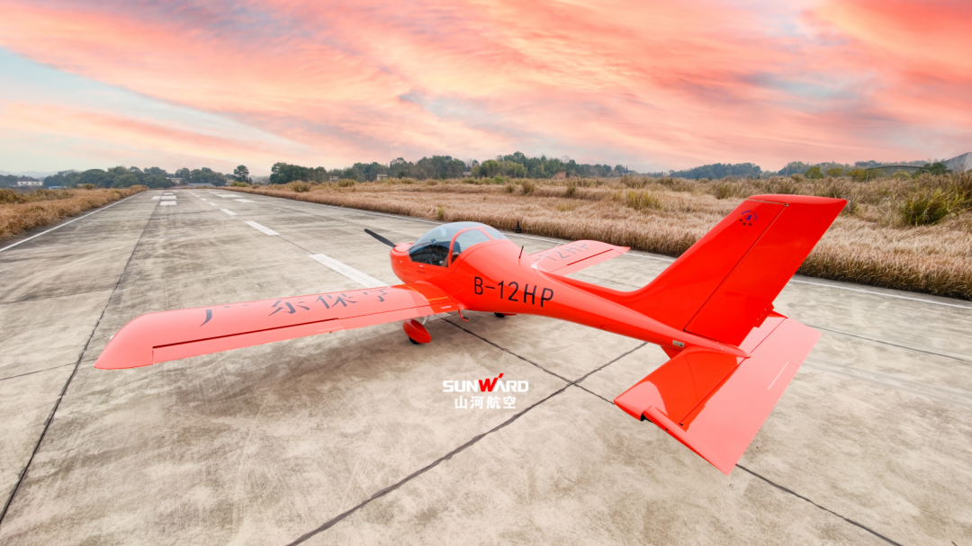 圖集 | 阿若拉穿“鯊”衣，還有更多套裝為天空添彩！