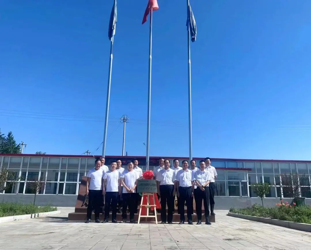 助力“雙碳”目標(biāo)！山河智能 · 騰遠(yuǎn)煤礦零碳智能礦山示范性項(xiàng)目正式啟動(dòng)