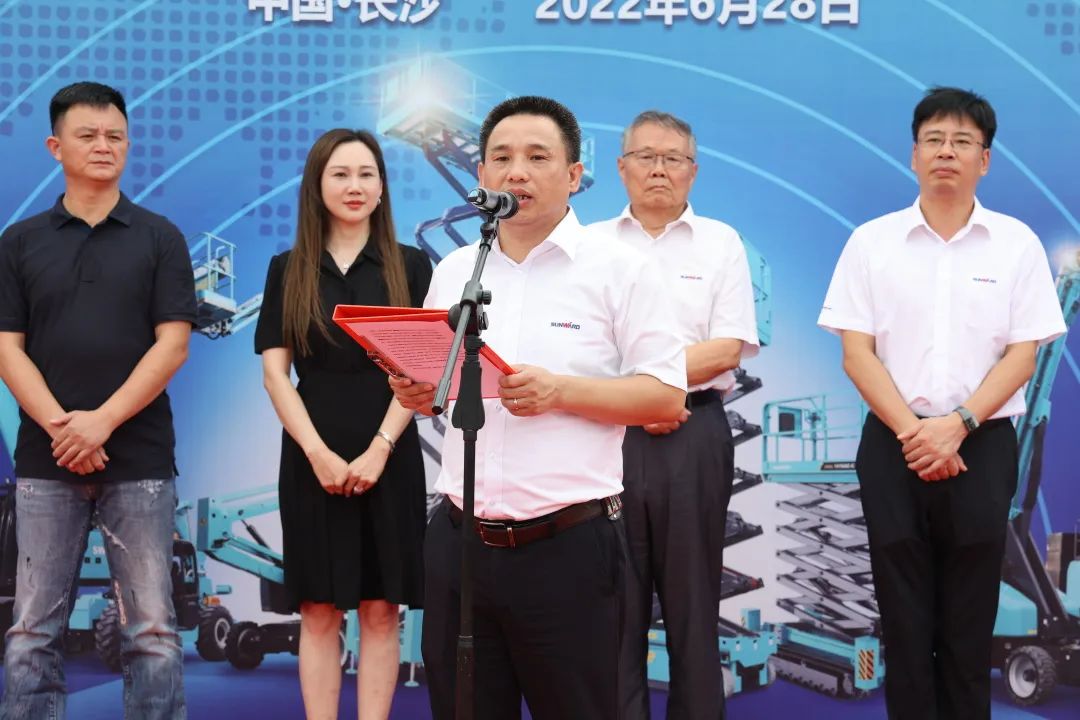 獻(xiàn)禮二十大，再攀新高地！山河智能高空機(jī)械設(shè)備再迎批量發(fā)貨