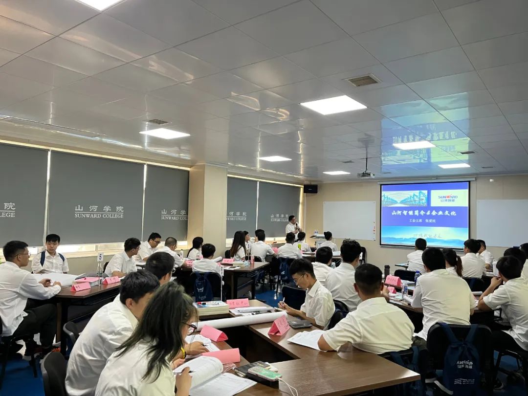 校招 | 盛夏七月，這群“向著太陽奔跑”的少年來山河智能啦！