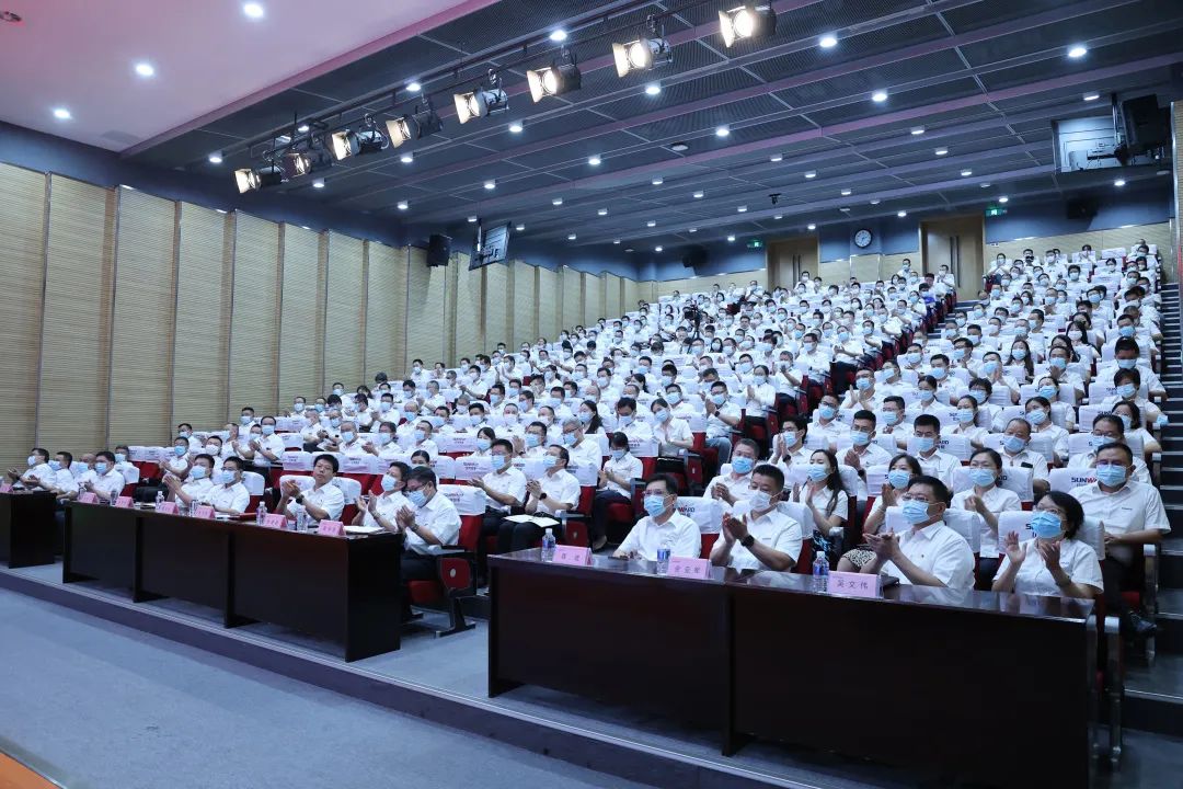 凝心聚力奮力拼搏，向高質(zhì)量發(fā)展交出精彩答卷！山河智能召開全體干部大會