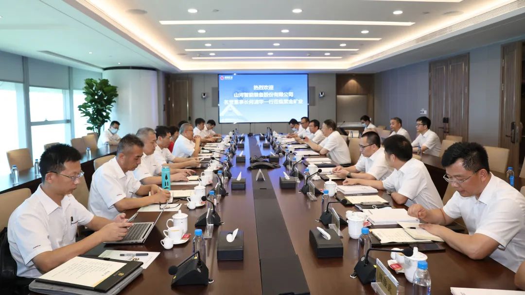 理想成就未來！何清華受邀赴世界500強企業(yè)紫金礦業(yè)集團作專題講座