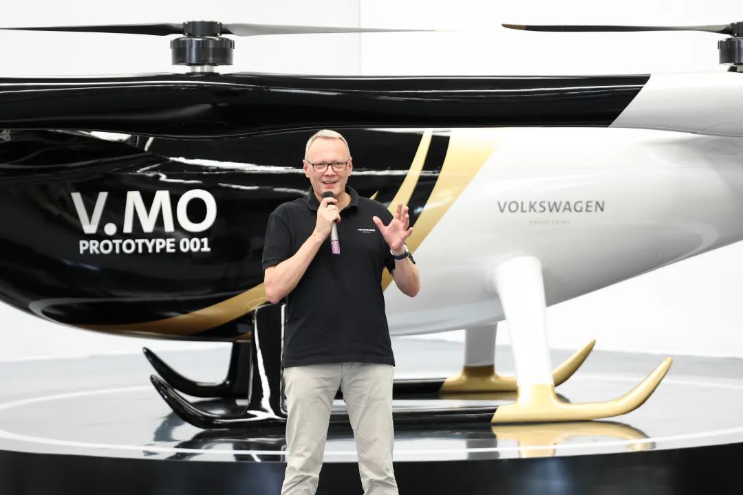 布局城市空中交通，大眾汽車聯(lián)合山河科技發(fā)布載人飛行器V.MO原型機