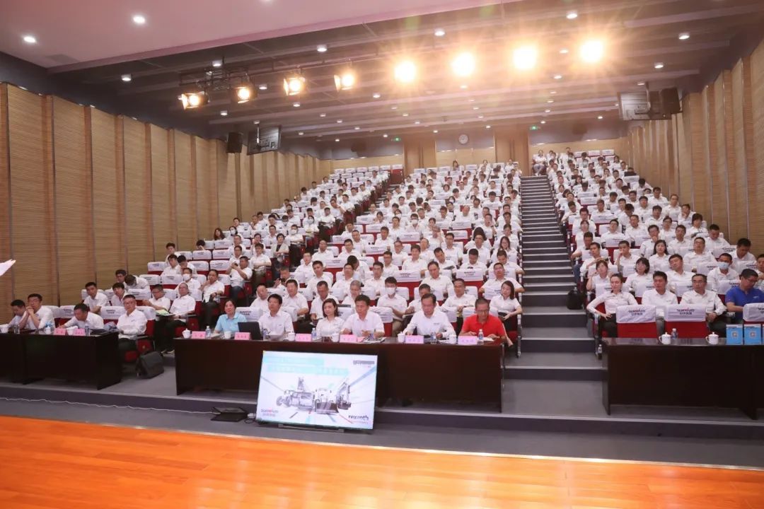 科技引領(lǐng)，智行未來！博世力士樂創(chuàng)新高峰論壇在山河智能舉行