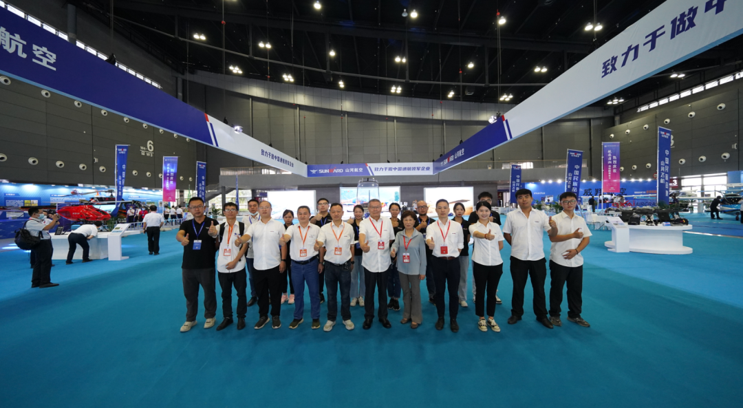 關(guān)注！山河航空攜全產(chǎn)業(yè)鏈產(chǎn)品及服務(wù)再登湖南（國際）通航博覽會