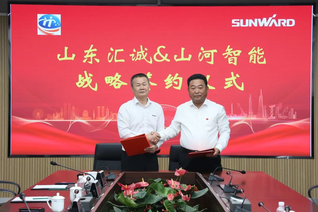 攜手山東匯誠助力我國港口建設(shè)！山河智能港口抓料機成功批量交付