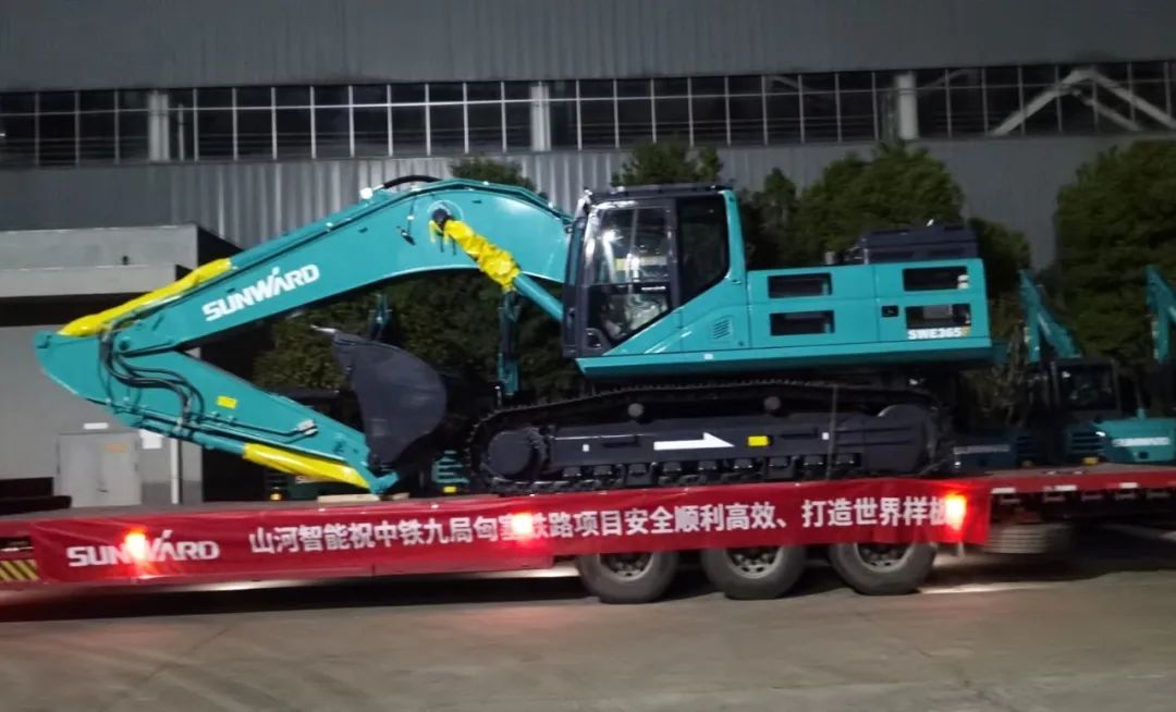 共建“一帶一路”！山河智能攜手中鐵九局助力匈塞鐵路建設(shè)