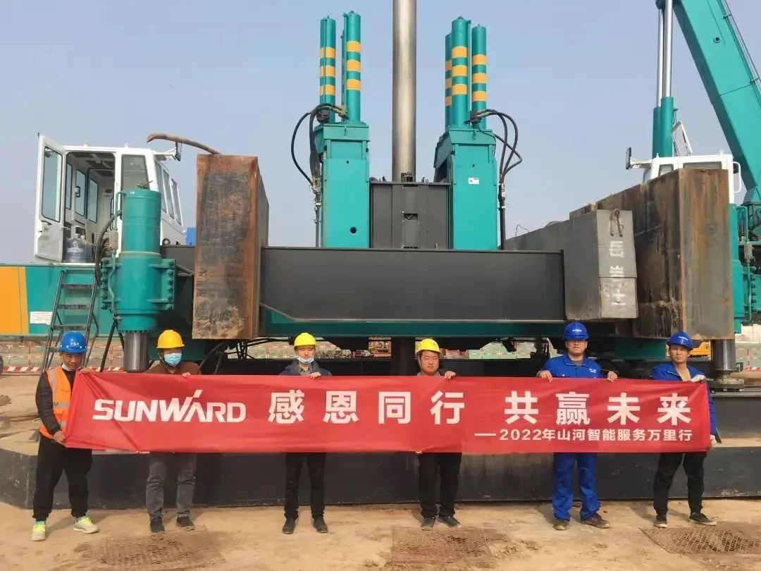 為客戶創(chuàng)造價值！山河智能基礎(chǔ)裝備“服務(wù)萬里行”火熱進(jìn)行中