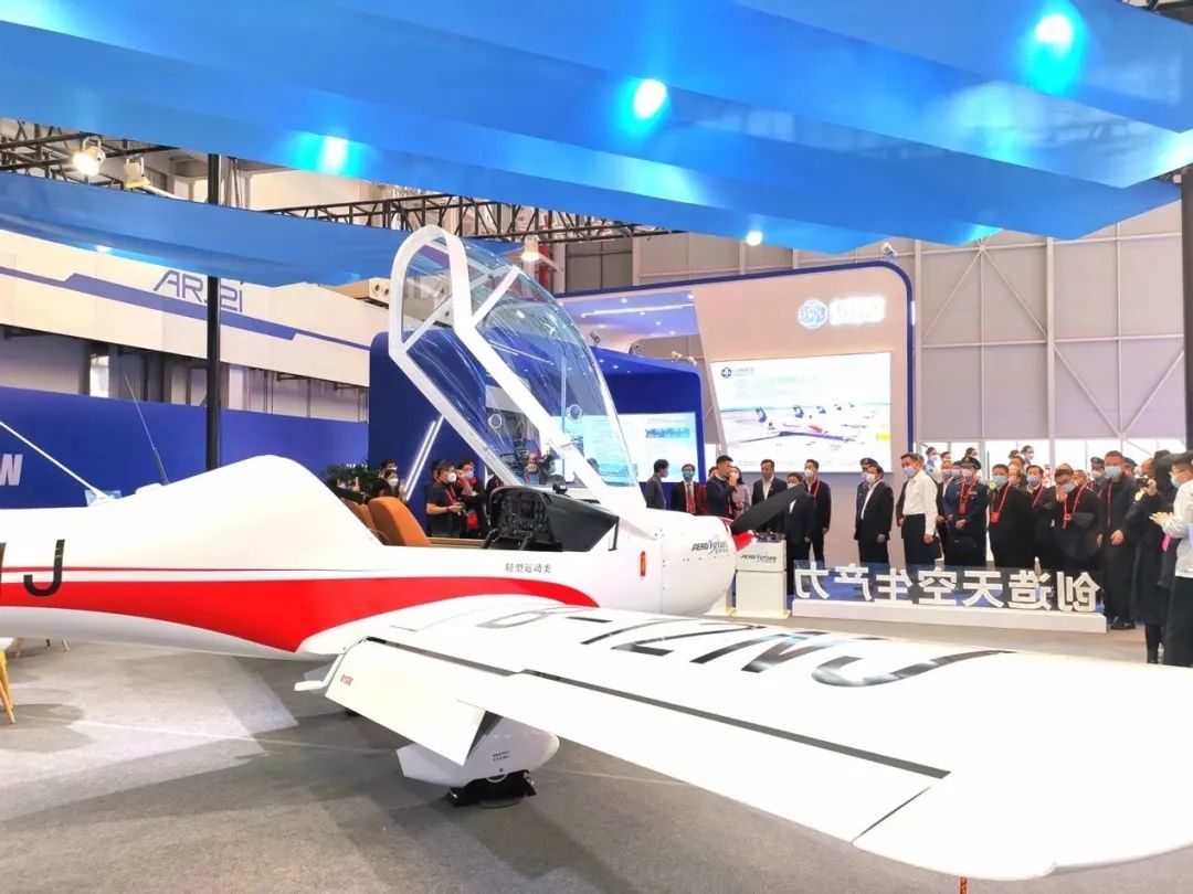 逆勢飛翔！山河航空攜手合作伙伴亮相2022南昌飛行大會