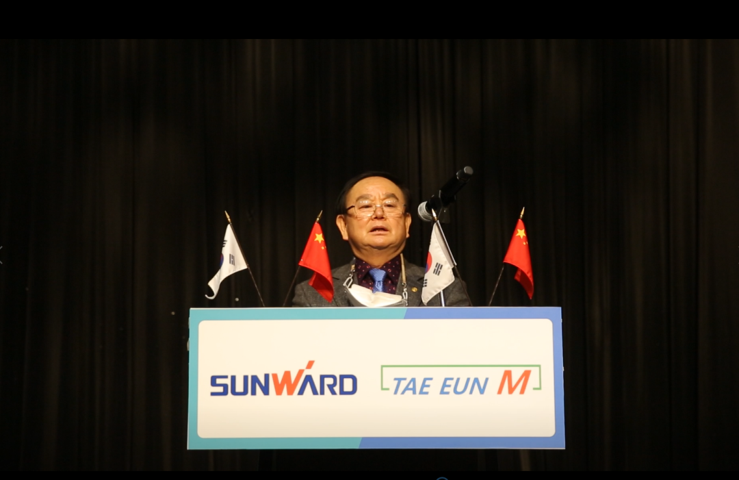 感恩遇見，未來可期！山河智能舉辦韓國客戶及合作商答謝會