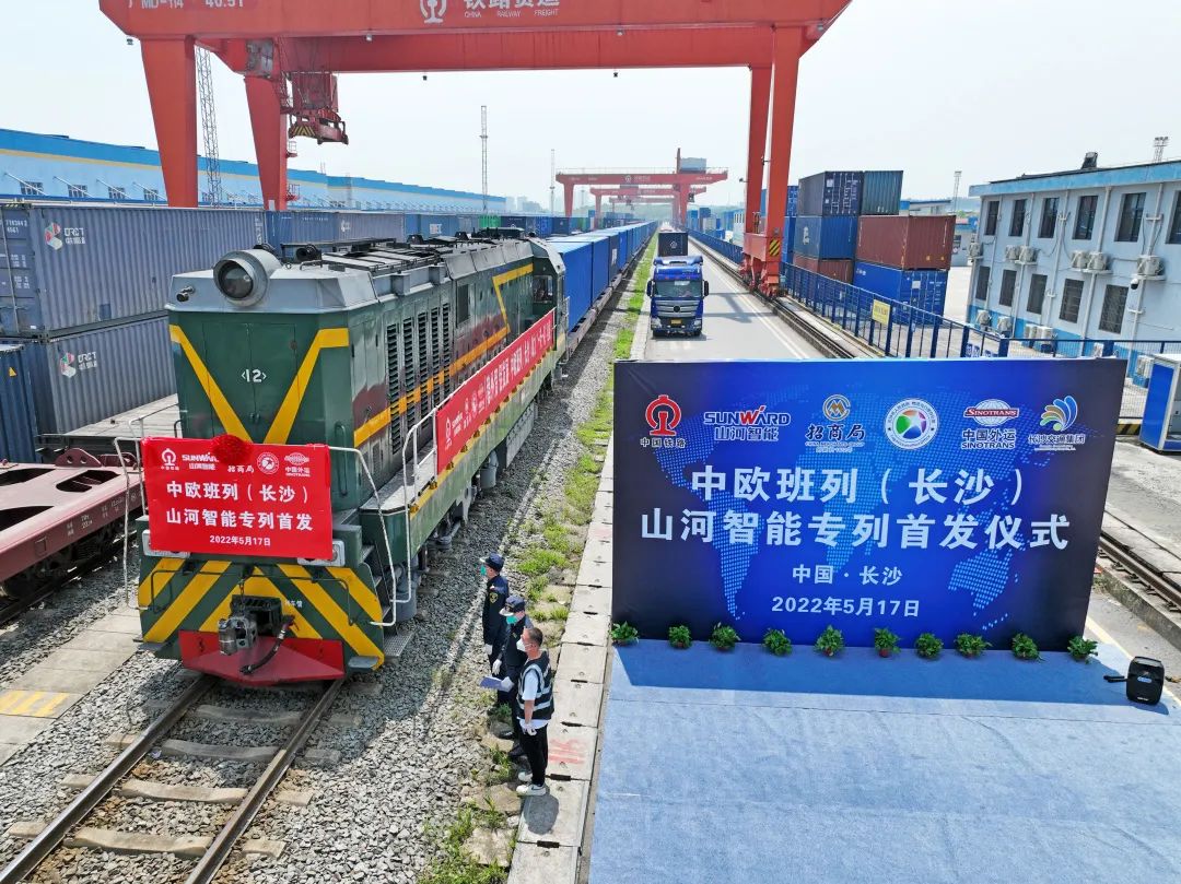 央廣網(wǎng) | 山河智能：“先導式創(chuàng)新”鑄就企業(yè)發(fā)展之魂