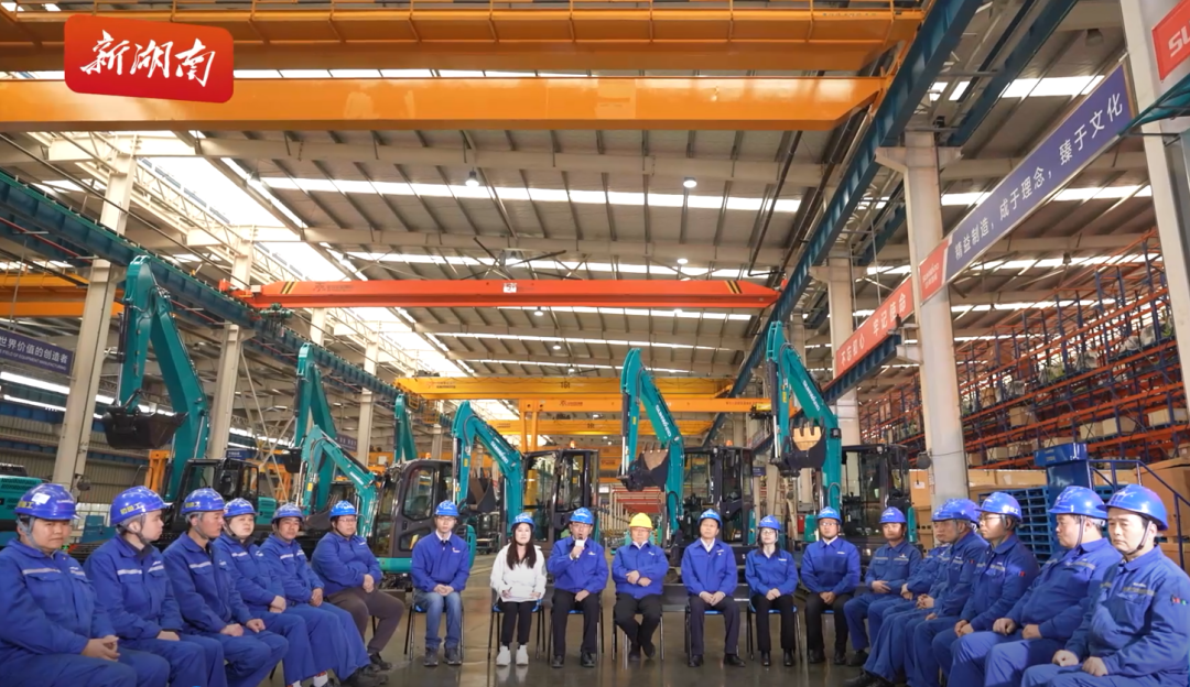 湖南日報 | 山河智能：創(chuàng)新路上的志氣、骨氣和底氣