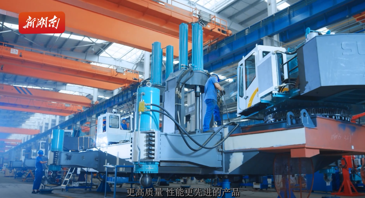 湖南日報 | 山河智能：創(chuàng)新路上的志氣、骨氣和底氣