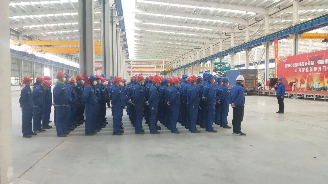 吹響復(fù)工“沖鋒號(hào)”，全力沖刺“開(kāi)門(mén)紅”！山河智能高空機(jī)械復(fù)工復(fù)產(chǎn)進(jìn)行時(shí)