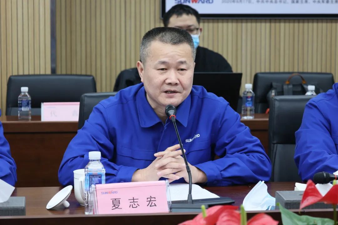 專家齊聚山河智能，助陣國家重點研發(fā)計劃項目啟動