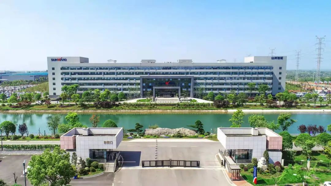 點(diǎn)贊！山河智能獲評2022年度湖南省兩化融合管理體系貫標(biāo)標(biāo)桿企業(yè)