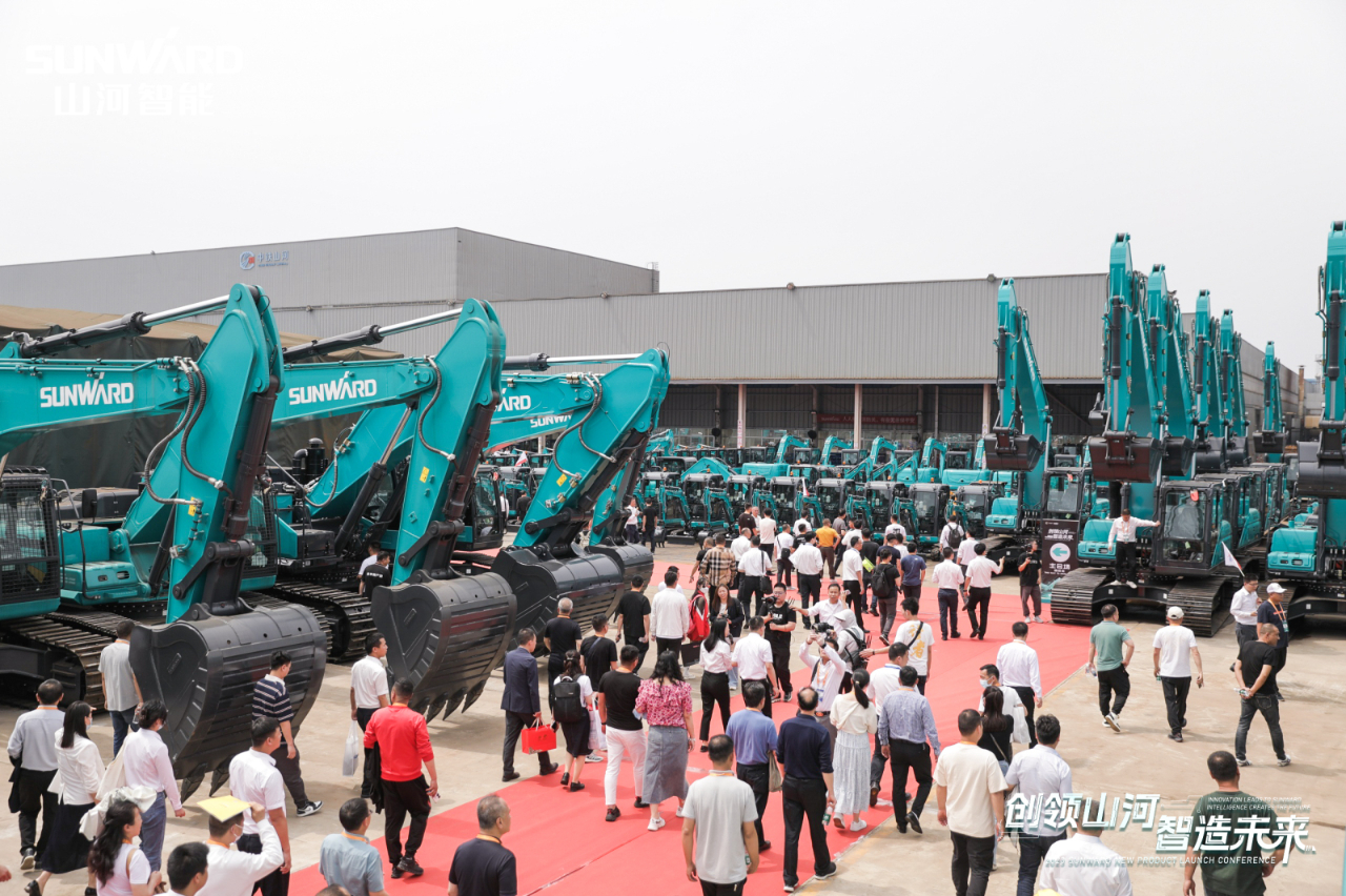 千人齊聚、爆品出擊！山河智能新品推介會(huì)圓滿(mǎn)舉辦