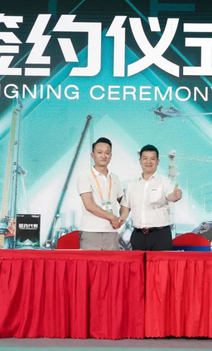 千人齊聚、爆品出擊！山河智能新品推介會(huì)圓滿(mǎn)舉辦