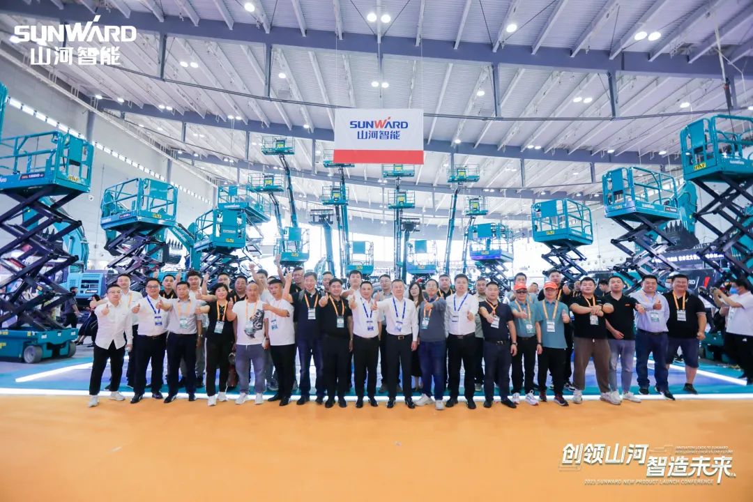 聚焦電動(dòng)化、智能化！山河智能全系列高空機(jī)械產(chǎn)品亮相長(zhǎng)沙展