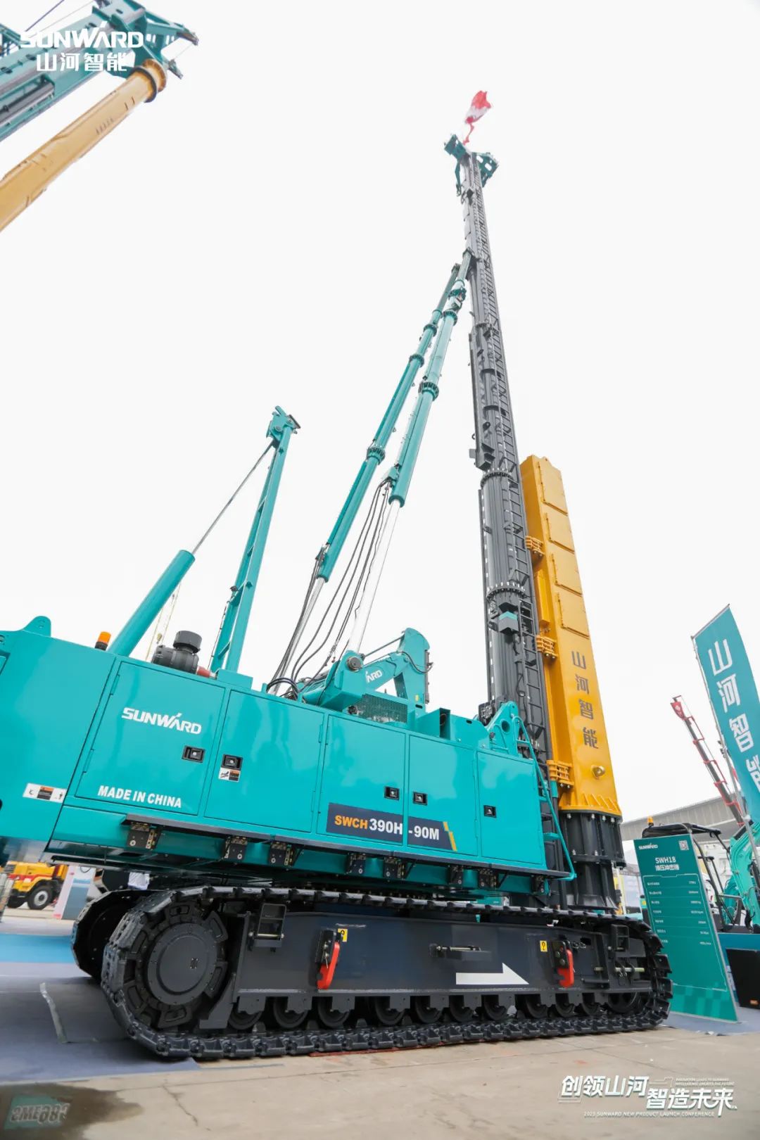 攜手共建“一帶一路”，山河智能地下工程裝備廣受關(guān)注