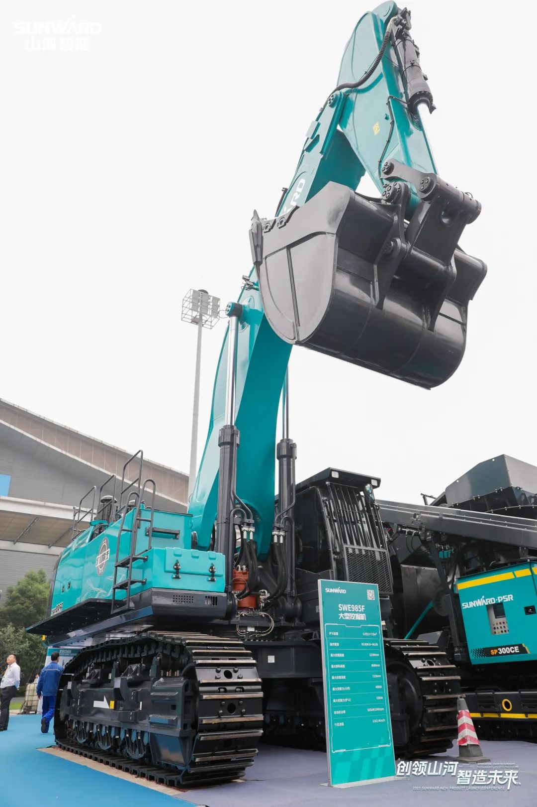 精品出擊、互動(dòng)不斷！山河智能F系列挖掘機(jī)閃耀長沙展