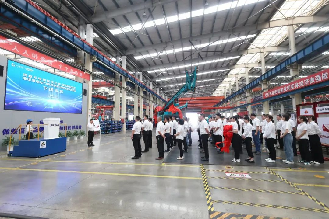 助力“雙碳”、綠動未來！山河智能增程式電動旋挖鉆機、液壓混合動力旋挖鉆機齊交付