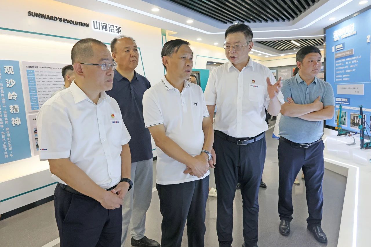 王國(guó)和調(diào)研山河智能