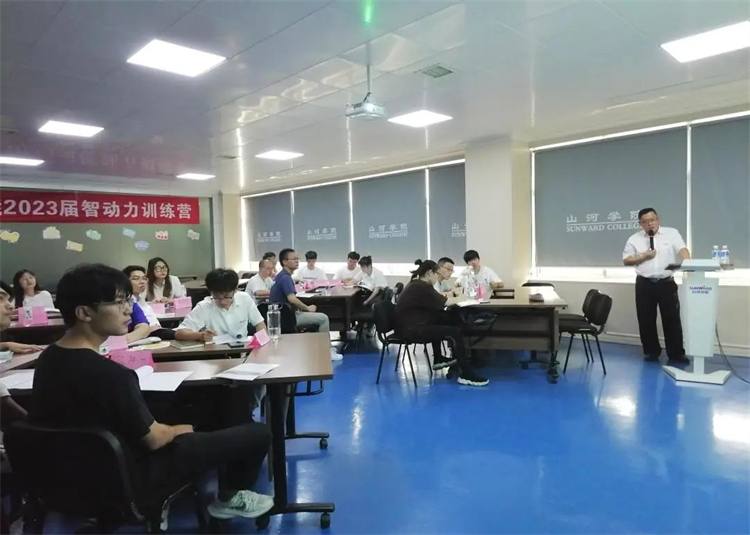 奔赴熱愛，山河智能2023屆“智動力”正式報到！