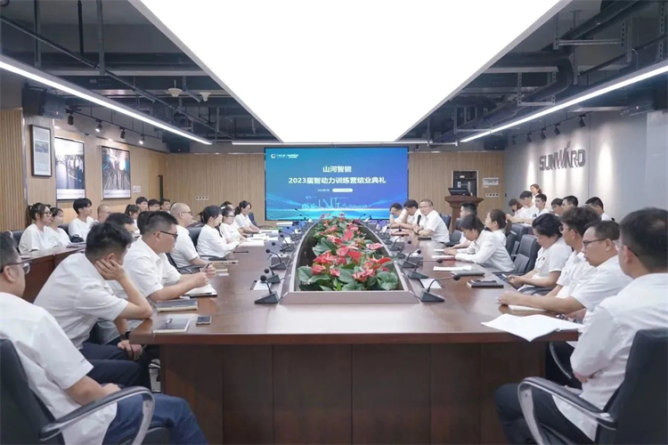 奔赴熱愛，山河智能2023屆“智動力”正式報到！