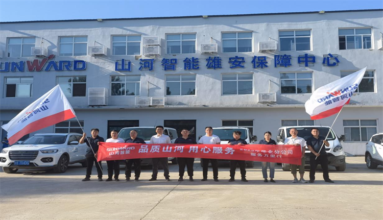 熱情似火，服務(wù)加碼！山河智能基礎(chǔ)裝備服務(wù)萬里行為您保駕護(hù)航